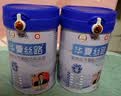 华夏丝路富硒益生菌骆驼奶粉400g*12罐礼盒装高钙驼乳粉中老年正宗新疆 实拍图