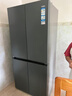 海尔（Haier）550升双系统冰箱【小红花系列】十字四开门双循环一级能效风冷无霜家用ALP超净系统大容量电冰箱 双系统双循环+ALP超净五效合一+新一级双变频 实拍图