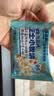 小鹿蓝蓝高钙芝士小软饼干特添益生元宝宝零食儿童早餐易容 60g 实拍图