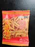香辣条葱香条膨化食品薯片虾条零食独立小包装4g/包学生党宿舍 虾条混合口味10包(香辣+香葱） 实拍图