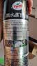 龟牌（Turtle Wax）黑水晶轮胎釉轮胎光亮剂(G-321001)650ml 轮胎蜡泡沫养护清洗剂  实拍图