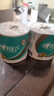 得力（deli）珊瑚海A4打印纸 70g500张*4包一箱 双面打印复印纸 整箱2000张ZF371【销冠系列】 实拍图