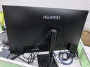 华为MateView SE 27英寸 高清 IPS全面屏 100Hz高刷 电脑办公显示器 莱茵护眼 旋转升降壁挂 实拍图