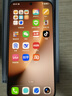 荣耀Magic8 16+1TB 旭日金 第五代骁龙8至尊版 超夜神长焦 新一代青海湖电池 5G AI手机 国家补贴 实拍图