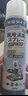 KINBATA日本鞋子除臭剂银离子鞋袜除臭喷雾运动鞋皮鞋抑菌防臭 330ml*2 实拍图