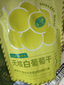 楼兰蜜语大颗绿香妃葡萄干280g/罐  香妃葡萄干系列 零食 蜜饯果干 葡萄  实拍图