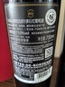木桐嘉棣（MOUTON CADET）法国 精选波尔多丘红葡萄酒 750ml 双支礼盒 送礼 实拍图