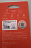 爱国者（aigo）32GB TF（MicroSD）存储卡A1 U1 V30 4K 监控摄像头 行车记录仪专用高速内存卡  T1JD 实拍图