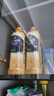 统一 阿萨姆 原味奶茶 6入装奶茶饮料 1.5L*6瓶/箱 实拍图