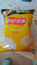 乐事（Lay's）薯片 经典原味 75克 休闲零食 膨化食品 【王鹤棣推荐】 实拍图