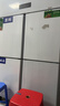 英联瑞仕商用四门冰箱商用六门冰箱保鲜柜餐饮酒店厨房冰箱双温冷藏冷冻不锈钢商用冰箱四开大容量四门冰柜 【一级能效】豪华款四门上冷藏下冷冻【铜管制冷】 实拍图