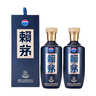 赖茅 端曲2.0 酱香型白酒 53度 500ml*6 整箱装 实拍图