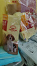麦富迪狗狗零食 奢华营养鸡肉干1200g成幼犬磨牙训练奖励解馋宠物零食 实拍图