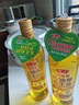 鲁花【保真花生油】5S 物理压榨高油酸花生油750ml*2 礼盒装 实拍图