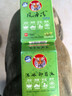 沐冰【正宗老牌子】风油精大瓶老牌子正品老虎头风油精蚊虫叮咬必备 2瓶装 实拍图
