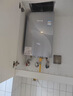 林内（Rinnai）【大师系列MAX】20L大升数燃气热水器 全量水伺服恒温大水量0.5℃调温上门安装20GD73(JSQ40-GD73) 实拍图