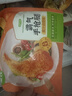 正大鸭腿1斤约2个生鲜冷冻 鸭卤味麻辣鸭货卤煮鸭腿鸭肉早餐生鲜 实拍图