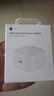 Apple/苹果 40W type-c快充充电器 苹果usb-c原装充电头 旗舰店新款苹果iPhone 17 Pro Max充电器 实拍图