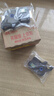 硕方 线号机色带 硕方tp76i色带tp70色带tp60系列色带 号码管打印机碳带 条码标签贴纸打印机原装色带 TP-R100B黑色适用TP60i/66i 实拍图