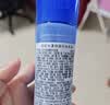 花印水漾润颜乳液150ml 保湿滋润 男女乳液 护肤品送礼 实拍图