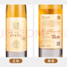 张裕黄金冰谷酒庄 甜型葡萄酒 375ml 单瓶装 威代尔 金钻级冰酒礼盒 实拍图