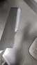 爱仕达（ASD）刀具不锈钢便插系列菜刀套装多用刀水果刀厨房剪刀RDG06K3WG 实拍图