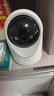 乔安（JOOAN）高清AI监控摄像头家用无线智能摄像机wifi手机远程监控器360度无死角带夜视全景自动旋转可对话 实拍图