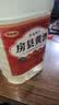 堰拾玖 湖北十堰特产房县黄酒洑汁纯糯米发酵甜型原浆桶装黄酒 【9度】房县黄酒 2.5kg 1桶 实拍图