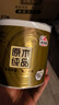清风有芯卷纸 原木金装4层200克*27卷 卫生纸 纸巾整箱 厕纸 卷筒纸 实拍图