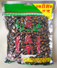 正林3A黑瓜子400g/袋五香大颗粒西瓜子坚果（新老包装随机发放） 实拍图