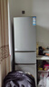 海尔（Haier）冰箱三开门230升家用节能冰箱一级能效三门三温区【2天约1度电】租房冰箱小型海尔智家出品Leader 218升丨二级能效丨三门少串味 实拍图