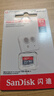 闪迪（SanDisk）64GB TF（MicroSD）内存卡 A1 U1 C10 至尊高速移动版存储卡 读速140MB/s 手机平板游戏机内存卡 实拍图
