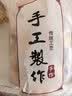 麦酥园牛轧夹心饼干酥零食品蛋糕点心蔓越莓饼干山姆同款办公室解馋500g 实拍图