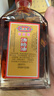 金波士 龙虎标 葫椒根活络油45ml 周身筋骨痛手脚麻痹四肢酸软消肿止痛活血化瘀伤风头晕散寒药油香港原装进口药 实拍图