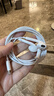 Apple/苹果 EarPods 闪电/Lightning有线耳机 苹果耳机有线耳机原装耳机 适用闪电接口的手机平板 实拍图