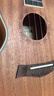 莫森（MOSEN）MUC800尤克里里乌克丽丽ukulele经典全桃花芯木迷你小吉他23英寸 实拍图