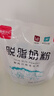 西域日记脱脂奶粉独立小包装成人奶粉低脂高钙400g高蛋白纯牛奶粉女士男士 实拍图