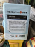 HONEYCARE好命家宠物尿垫猫狗尿片 训导防漏尿布 加厚狗狗厕所垫M码45*60cm 实拍图