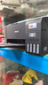 爱普生（EPSON）【6代新品】L3353墨仓式彩色家用AI学习打印机 L3251/L3255升级版(打印复印扫描 微信/无线 黑色） 实拍图