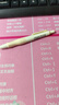 正姿自动铅笔小学生专用一年级活动自动笔儿童2点0高颜值初中生2b铅笔按动不用削的初学者笔芯铅芯 【奶油黄】1支+3盒（送24支替芯） 实拍图