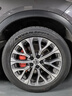 优科豪马（yokohama）横滨汽车轮胎255/50R20 109W 优享系列V107 适配：广汽传祺GS7 实拍图