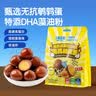 小鹿蓝蓝0添加蔗糖雪梨番茄果珍棒3根山楂卷果丹皮宝宝儿童零食果肉条120g 实拍图