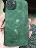 世咏 适用苹果13手机壳 iphone13保护套镜头全包硅胶软边防摔超薄简约时尚皮纹壳男女款 暗夜绿 实拍图