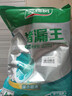 三棵树漆堵漏王卫生间防水涂料屋顶补漏堵漏速干水泥砂浆胶防水材料 2KG 实拍图