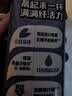 OATLY醇香燕麦奶早餐奶植物蛋白饮料1L*6原箱进口 6月到期 实拍图