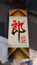 郎酒 郎牌郎酒 酱香型白酒 53度 500mL*4瓶 四瓶装 实拍图