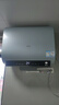 海尔（Haier）双胆麦浪扁桶电热水器60升NH11S巨能洗1.4吨大水量无缝内胆免清洗净肤洗家用扁桶变频一级能效统帅 60L 富锶无垢洗/锆金全瓷不留垢/一级能效A8 实拍图