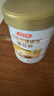 汤臣倍健卓瑞蛋白粉600g礼盒 乳清蛋白粉增强免疫力成人中老年人补蛋白质 实拍图