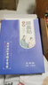 南京同仁堂绿金家园SINCE2012南京同仁堂艾草贴赠品链接单排需联系客服 随机赠送 实拍图