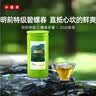 小罐茶 茶叶礼盒多泡装 特级铁观音清香型乌龙茶 清新兰花香伴手礼 【囤货性价比】特级铁观音50g*2罐 实拍图